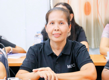 ประชุมข้าราชการ พนักงานราชการ และลูกจ้างประจำ ... พารามิเตอร์รูปภาพ 20